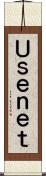 Ｕｓｅｎｅｔ Scroll