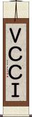 ＶＣＣＩ Scroll