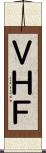 ＶＨＦ Scroll