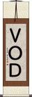 ＶＯＤ Scroll