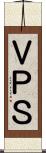 ＶＰＳ Scroll