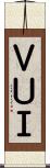 ＶＵＩ Scroll