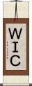 ＷＩＣ Scroll