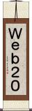 Ｗｅｂ２．０ Scroll