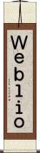 Ｗｅｂｌｉｏ Scroll