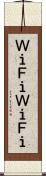 Ｗｉ‐Ｆｉ Scroll
