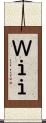 Ｗｉｉ Scroll