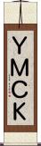 ＹＭＣＫ Scroll