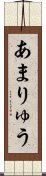 Amaryu Scroll