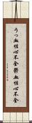 うっ血性心不全 Scroll