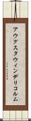 アウグスタウィンデリコルム Scroll