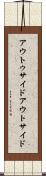 アウトゥサイド Scroll