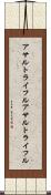 アサルトライフル Scroll