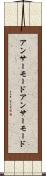アンサーモード Scroll