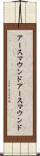 アースマウンド Scroll