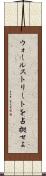 ウォールストリートを占拠せよ Scroll