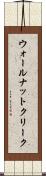 ウォールナットクリーク Scroll