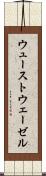 ウューストウェーゼル Scroll
