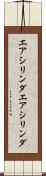 エアシリンダ Scroll
