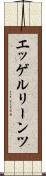エッゲルリーンツ Scroll