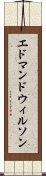 エドマンドウィルソン Scroll