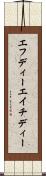 エフディーエイチディー Scroll