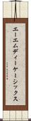 エーエムディーケーシックス Scroll