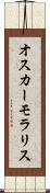 Oscar Morales Scroll
