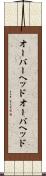 オーバーヘッド Scroll