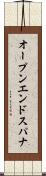 オープンエンド・スパナ Scroll