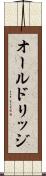 オールドリッジ Scroll
