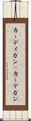 カーディガン(P) Scroll