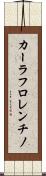 Karla Florentino Scroll