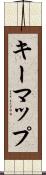 キーマップ Scroll
