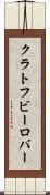 クラトフビーロバー Scroll