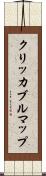 クリッカブルマップ Scroll