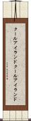クールアイランド Scroll