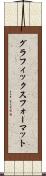 グラフィックスフォーマット Scroll