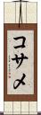 Kosame Scroll
