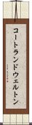 コートランドウェルトン Scroll