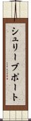 シュリーブポート Scroll