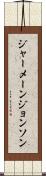 Jermaine Johnson Scroll