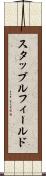 スタッブルフィールド Scroll