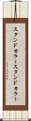 スタンドカラー Scroll