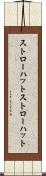 ストローハット Scroll