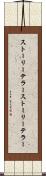 ストーリーテラー Scroll
