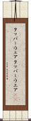 タッパーウェア Scroll