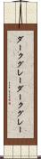 ダークグレー Scroll