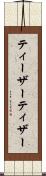 ティーザー Scroll