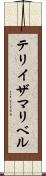 Teresa Maribel Scroll